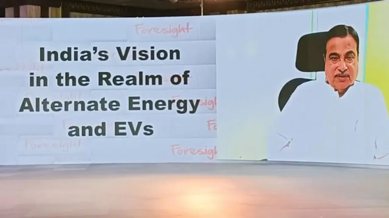 OTV Foresight 