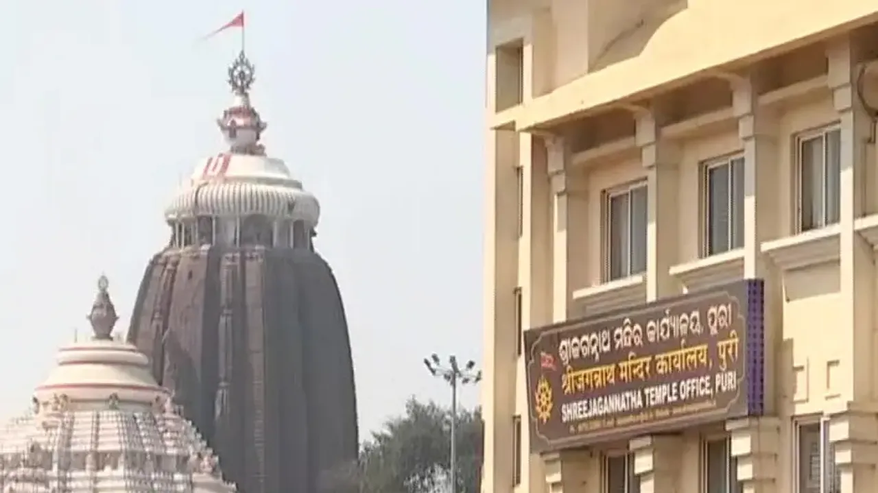 Digitisation of Lord Jagannath land records on cards 