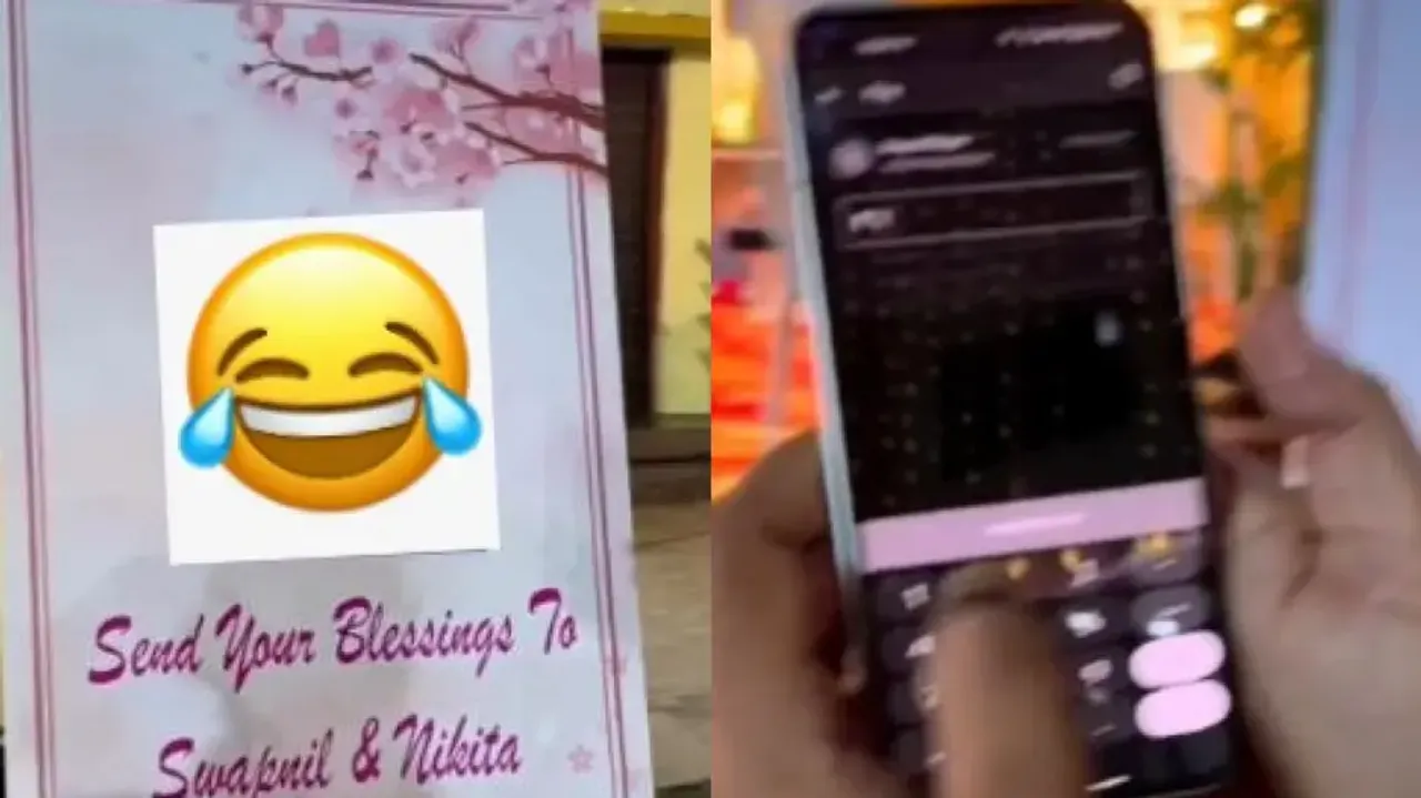 Digital Shagun: Bride, groom install PhonePe, Google Pay QR code for wedding; guest send Rs 1 - Watc