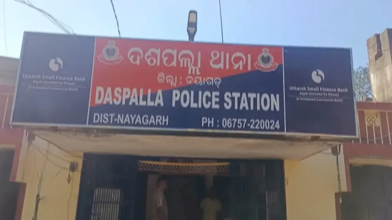 Youth beaten to death in Odisha, family demands justice 