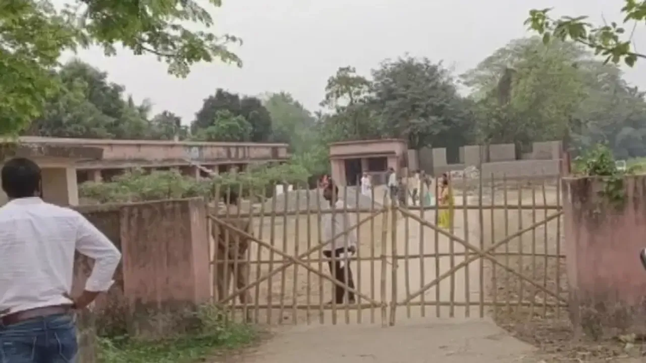 Matric examination Center