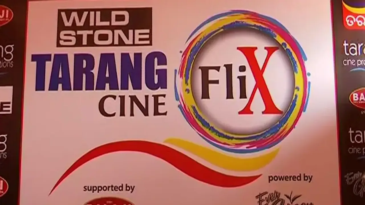 Tarang Cine Flix Conclave gets massive response on second day