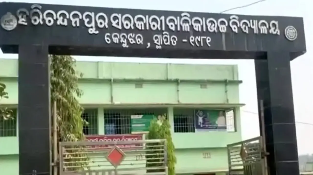 Bee Attack During Matric Exams