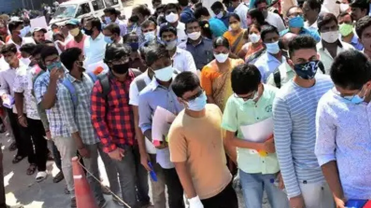 JEE Main 2023 session 2