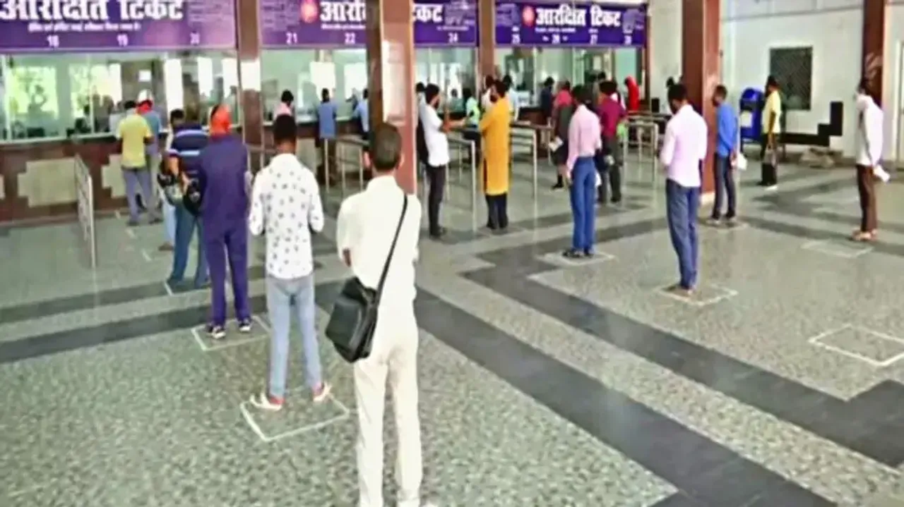 How to get full refund for cancellation when train is late 