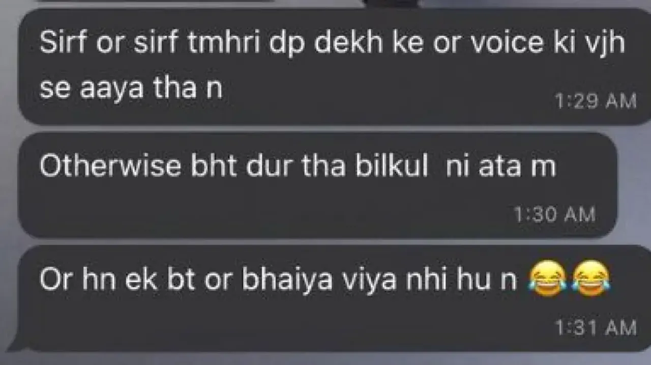 ‘Mujhe Bhaiya Mat Bulao’: Rapido driver sends lewd messages to woman passenger on WhatsApp