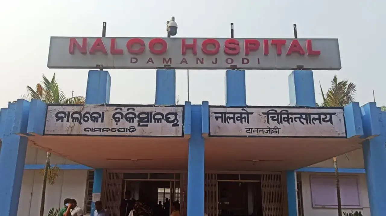 NALCO hospital 