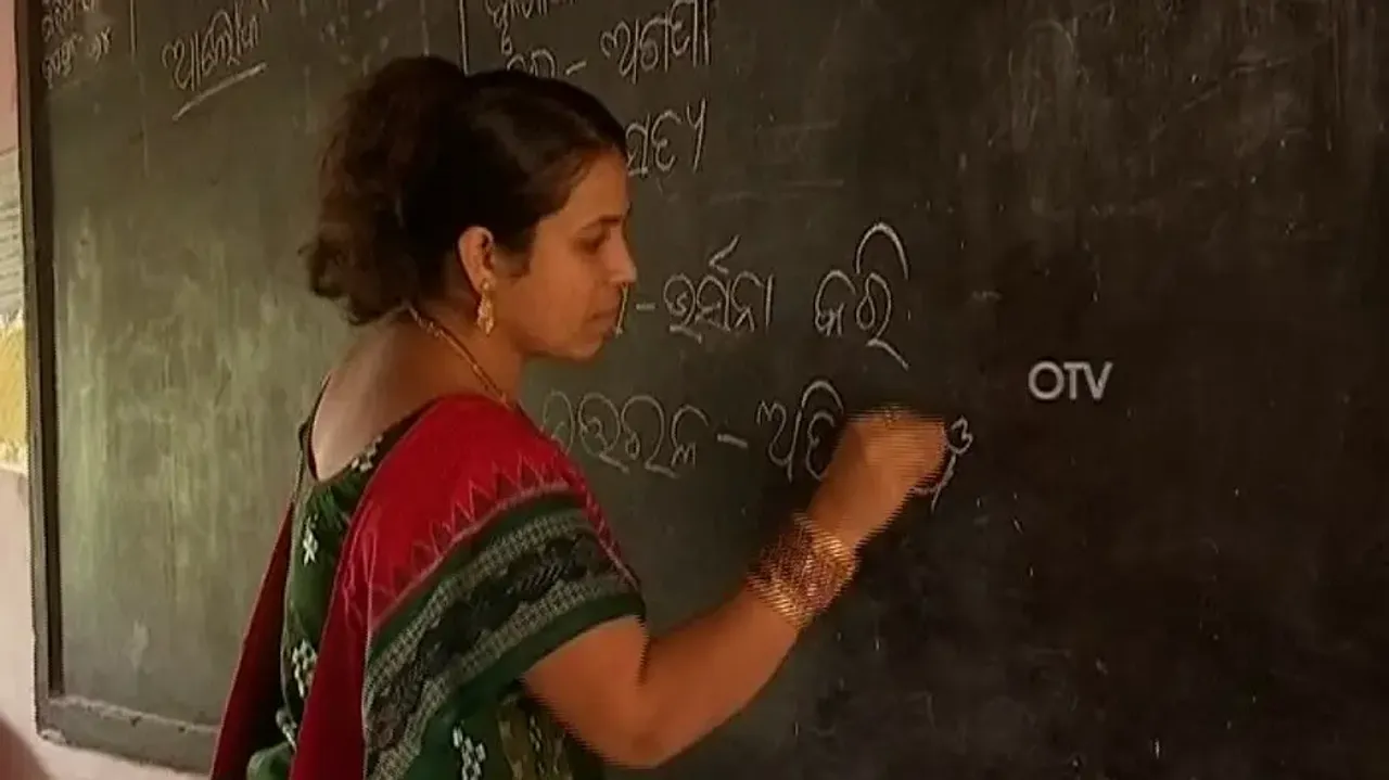 A Primary Teacher Without Uniform In Jeypore 