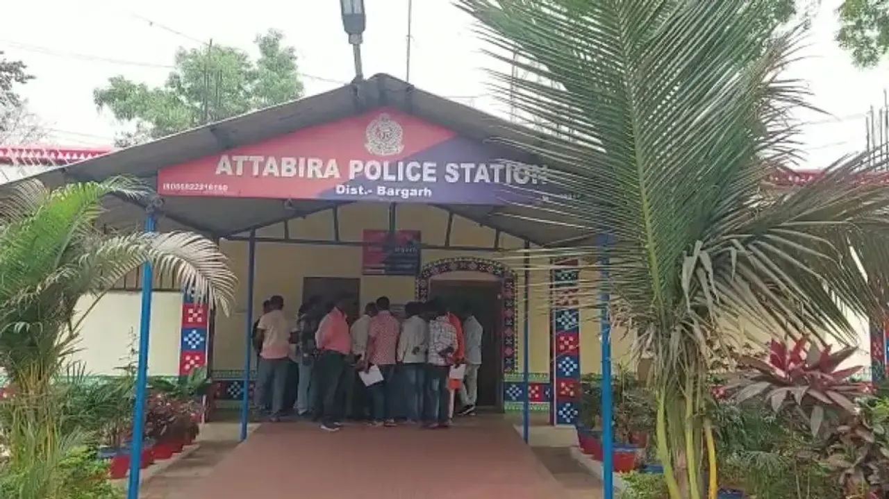 Attabira Police Station