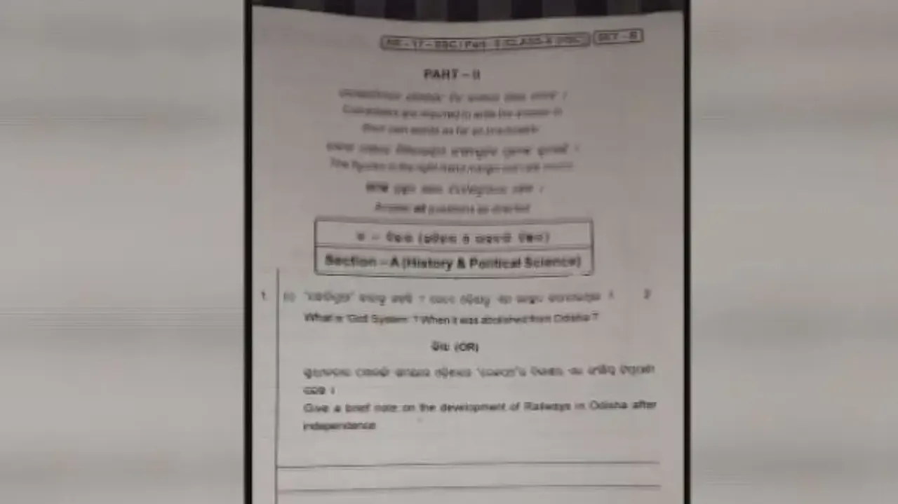 Odisha Matric exam question paper viral ahead of exams? Board clarifies