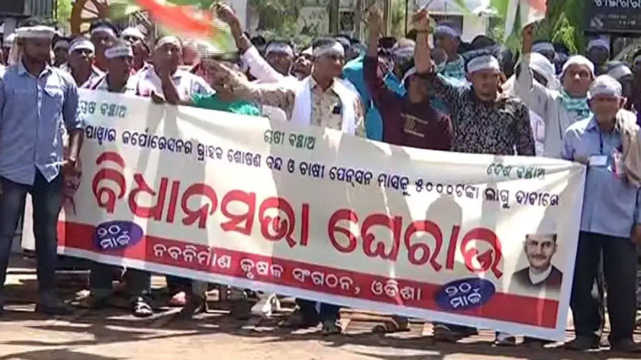Naba Nirman Krushak Sangathan protests exploitation, demands Rs 5000 pension