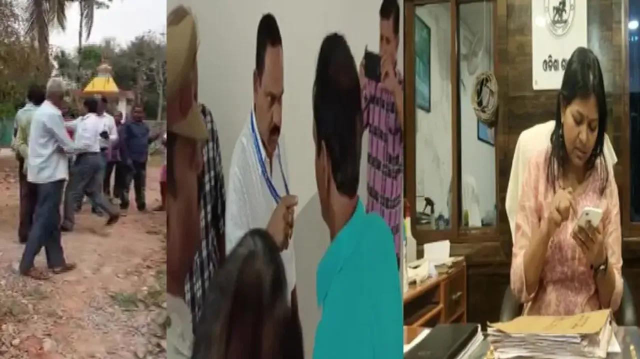 Officer Raj In Odisha