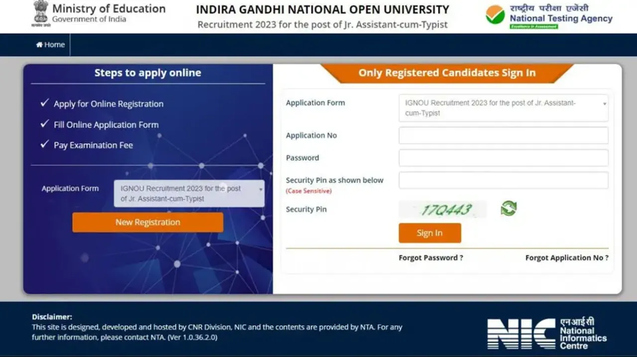 NTA announces JAT recruitment; Apply before April 20 