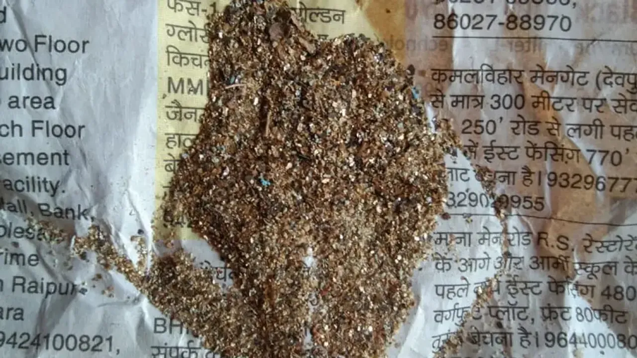 Gold particles found in bore well water in Odisha!