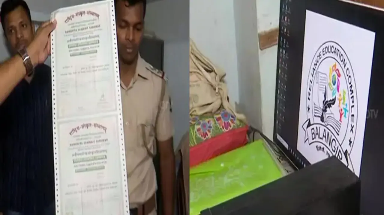 Fake Certificate Racket