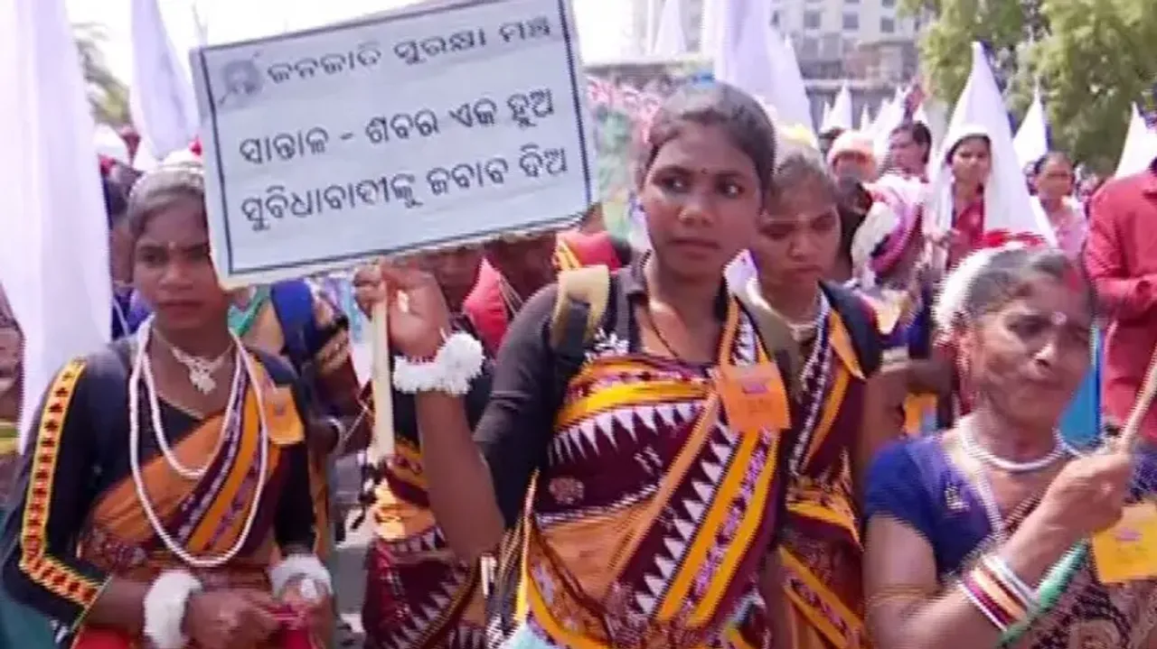 Jana Jati outfit holds rally in Bhubaneswar
