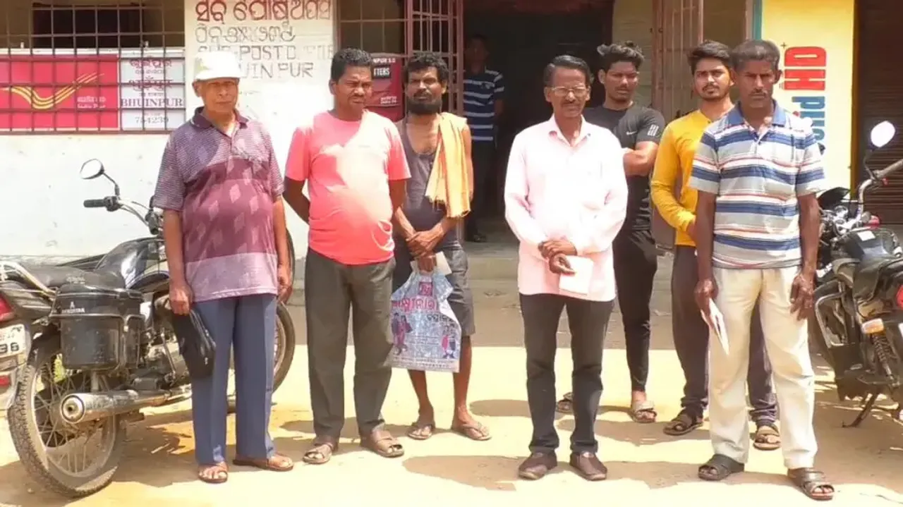 Postal Department Fraud