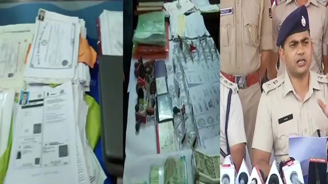 Fake Certificate Racket