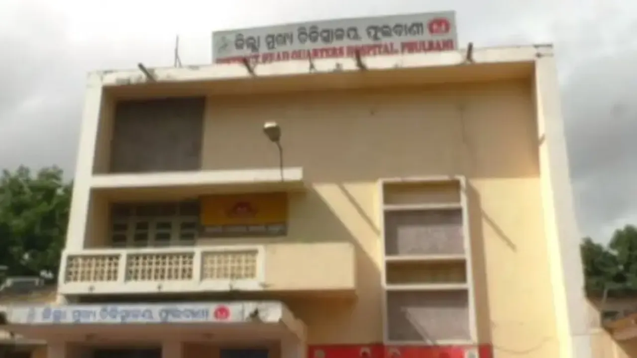 AYUSH doctors ‘mistreated and threatened’ in Odisha’s Kandhamal