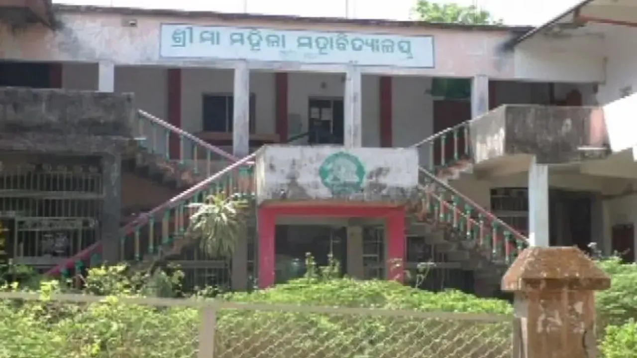 Odisha CHSE Plus 2 exam answer sheets go missing, probe ordered