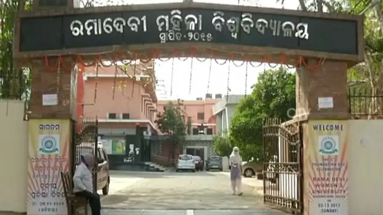 Plus-2 girl student found hanging inside hostel in Bhubaneswar