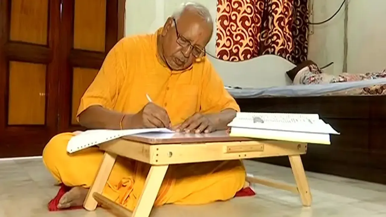 Satyanarayan Karnani