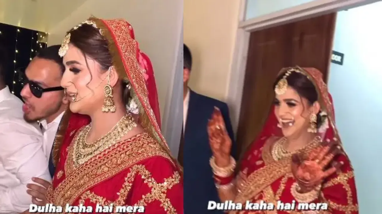 Excited bride breaks into dance after seeing baraat, gives flying kiss to groom