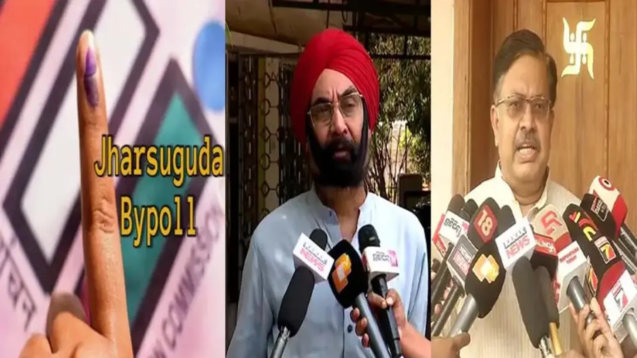 Jharsuguda bypoll
