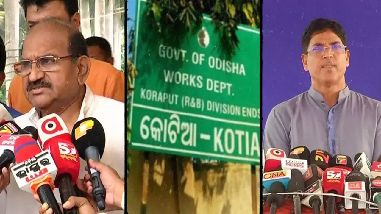 BJP steps up attack on BJD over Kotia issue; BJD says Opposition doing high drama 