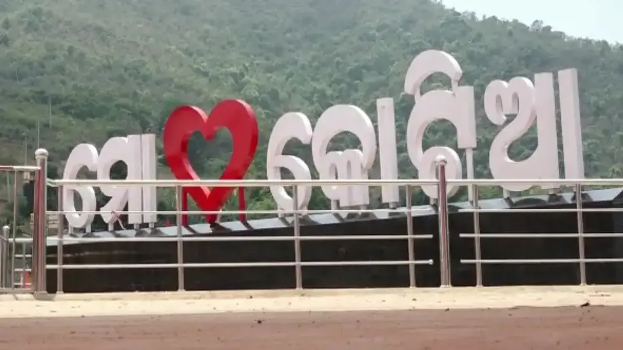 BJP, BJD race for Utkal Dibasa celebration in Odisha’s Kotia 