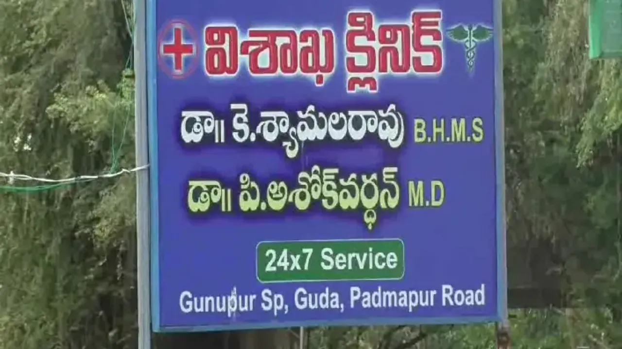 Odia language struggling for survival in these areas 