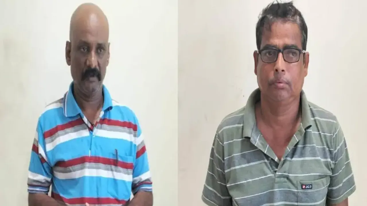 Job Fraud Racket 