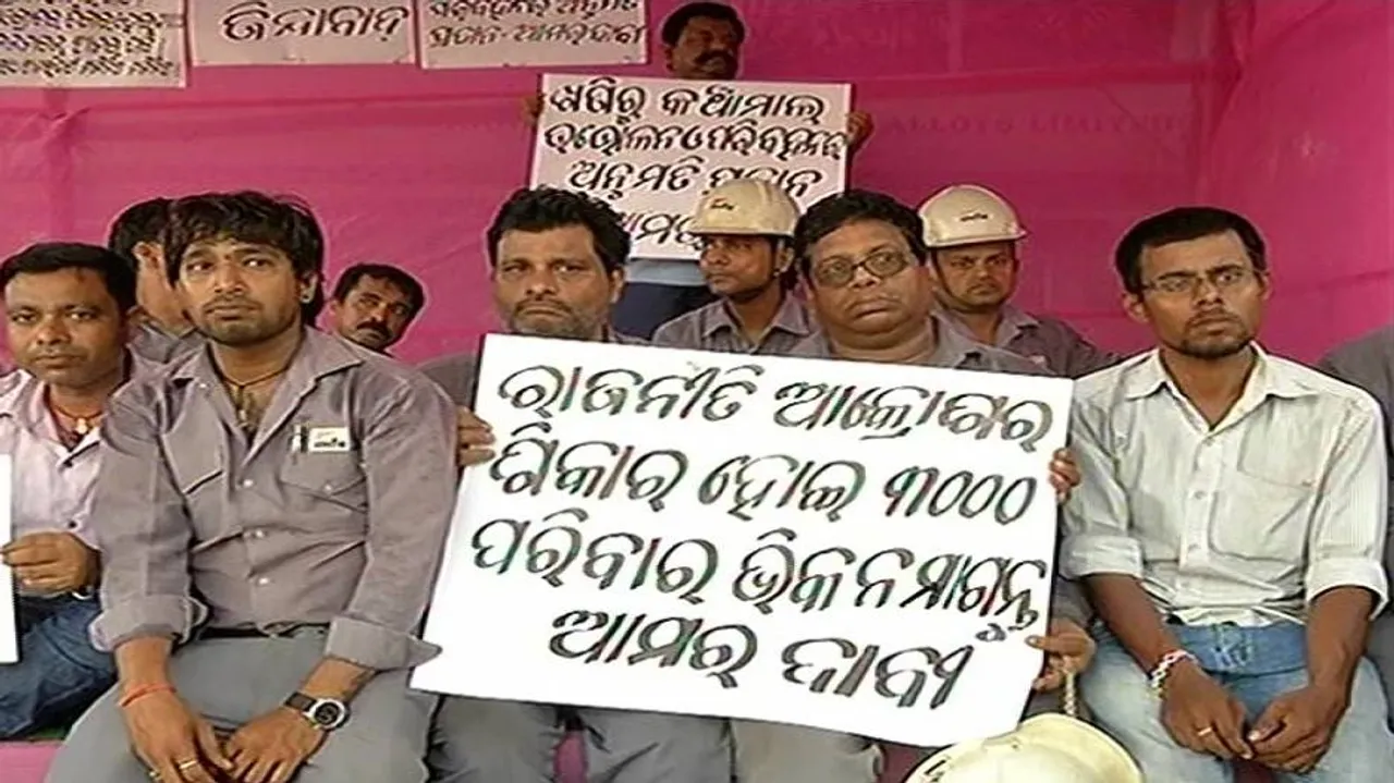 IMFA workers protest mining ban