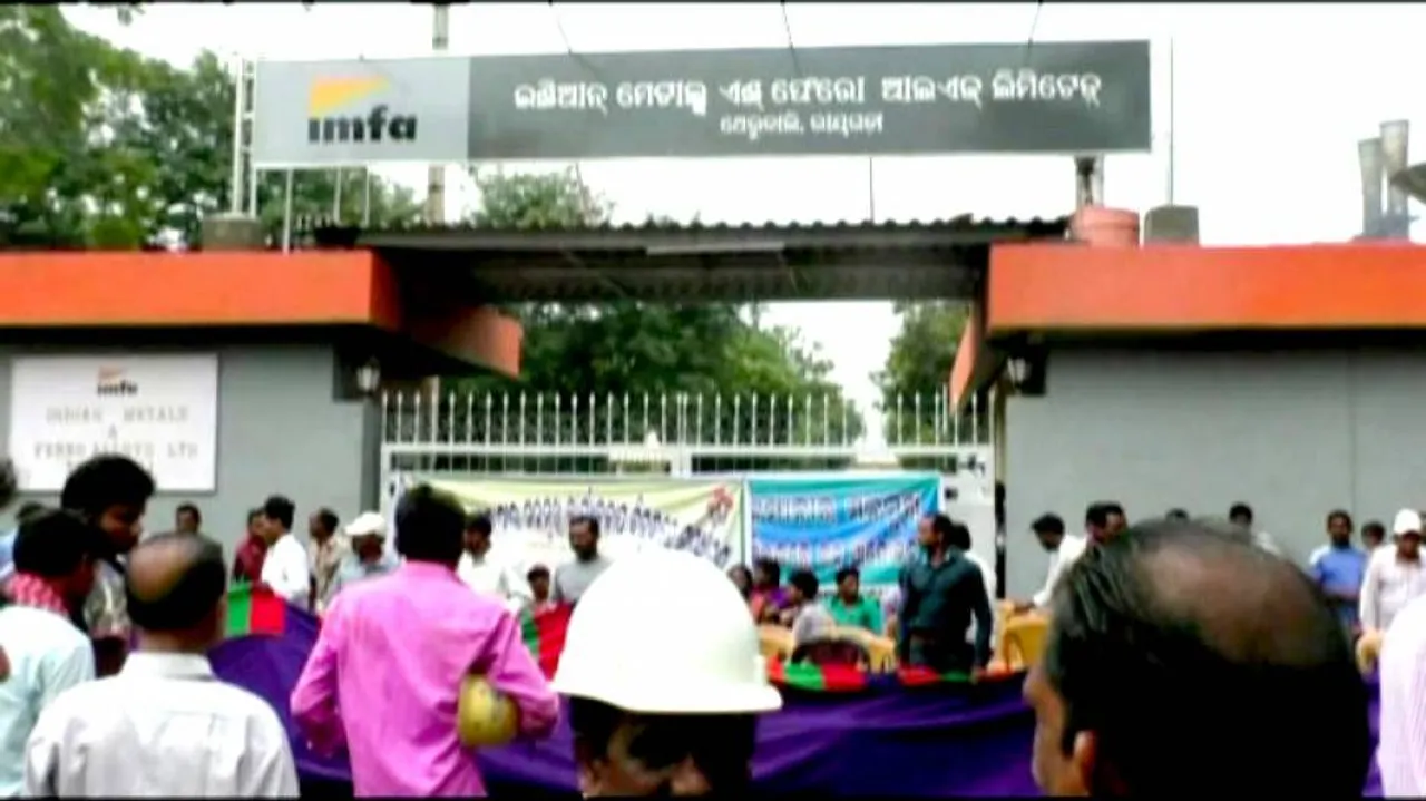 Outsiders instigating protests at Therubali plant: IMFA
