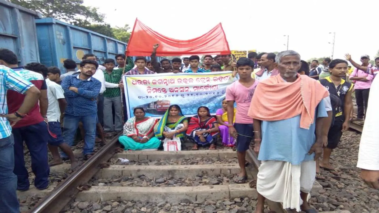Manch demands halt of 3 Express trains at Markona station