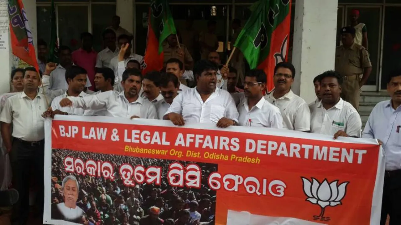 BJP stages demo demanding return of percentage commission (PC)