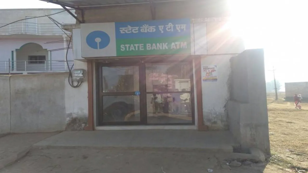Cash looted from SBI ATM in Rourkela