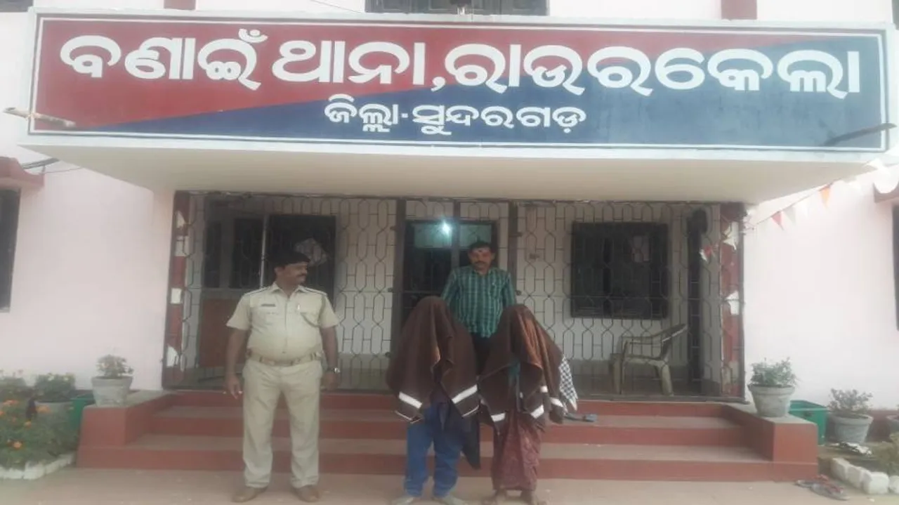 Dibyang minor girl raped & impregnated, accused arrested
