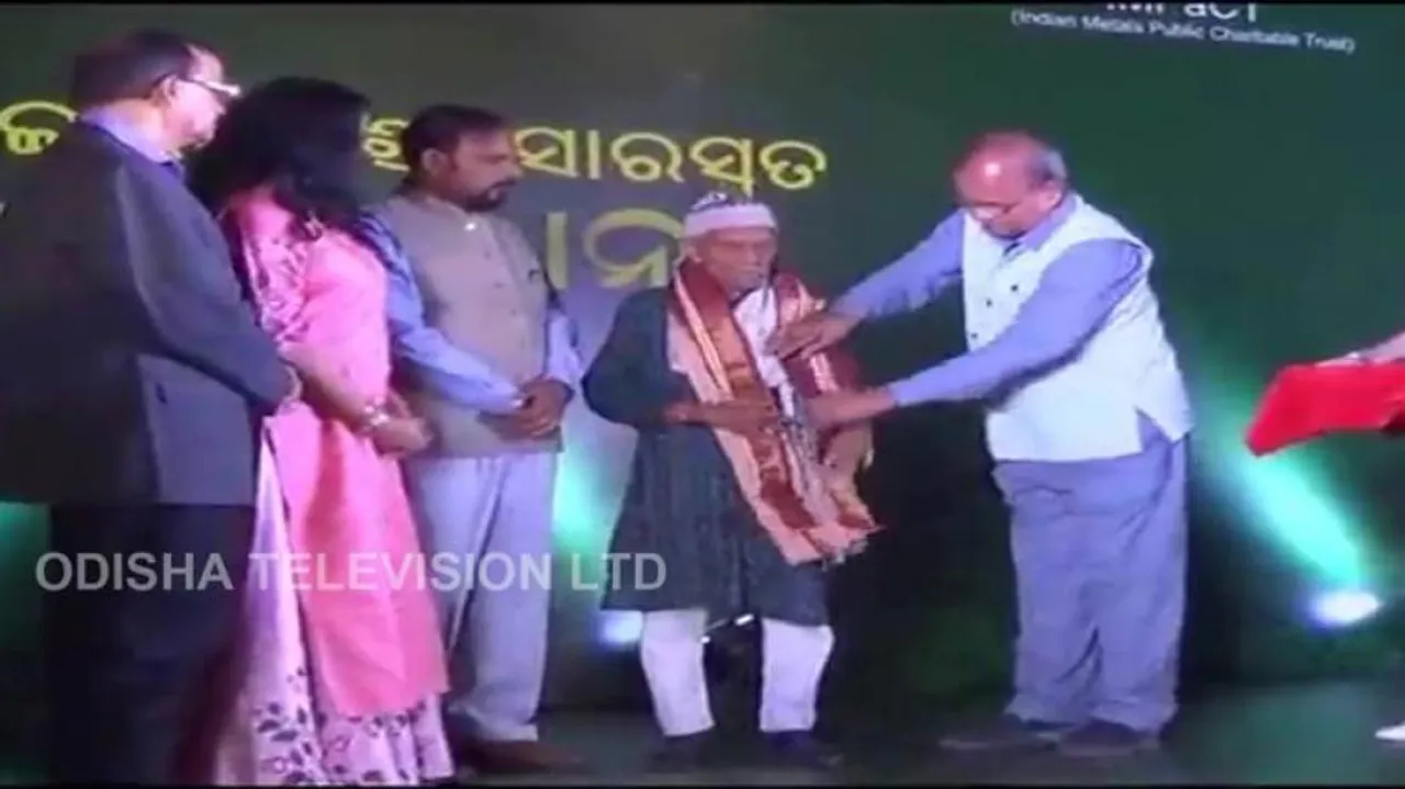 Bansidhar & Ila Panda Saraswat Sadhana Samman conferred to 14 eminent personalities