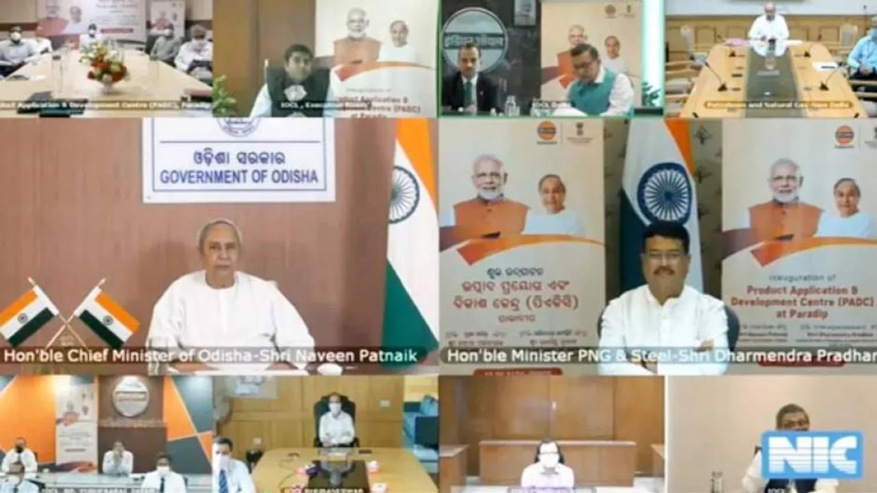 IOCL Product Application and Development Centre Comes Up In Odisha
