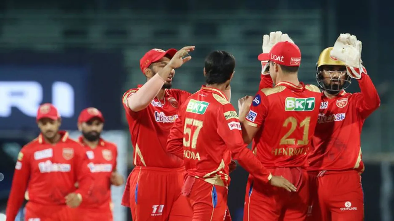 IPL 2021: Punjab Kings Restrict Mumbai Indians To 131/6