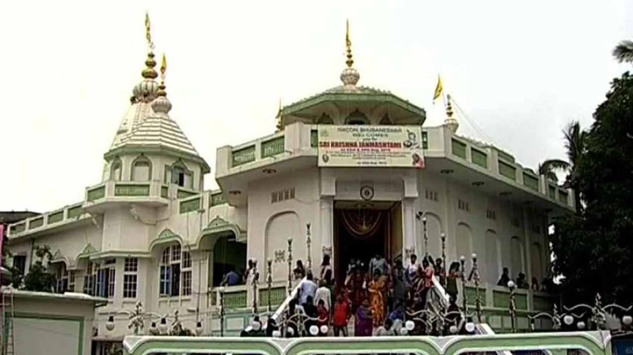 FIR Against ISKCON For Hurting Religious Sentiments