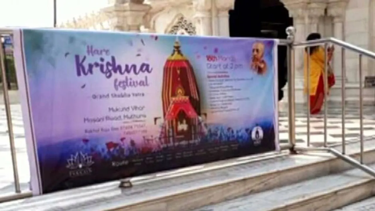 ISKCON Faces Ire Of Devotees For Attempting Another Untimely Rath Yatra