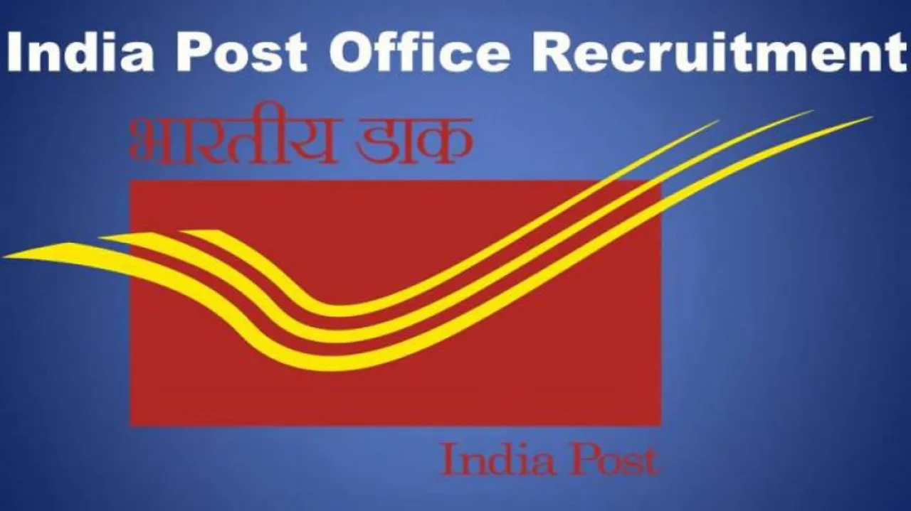 India Post Recruitment 2021: Fresh Vacancies In 7th CPC Scale, Apply By April 4