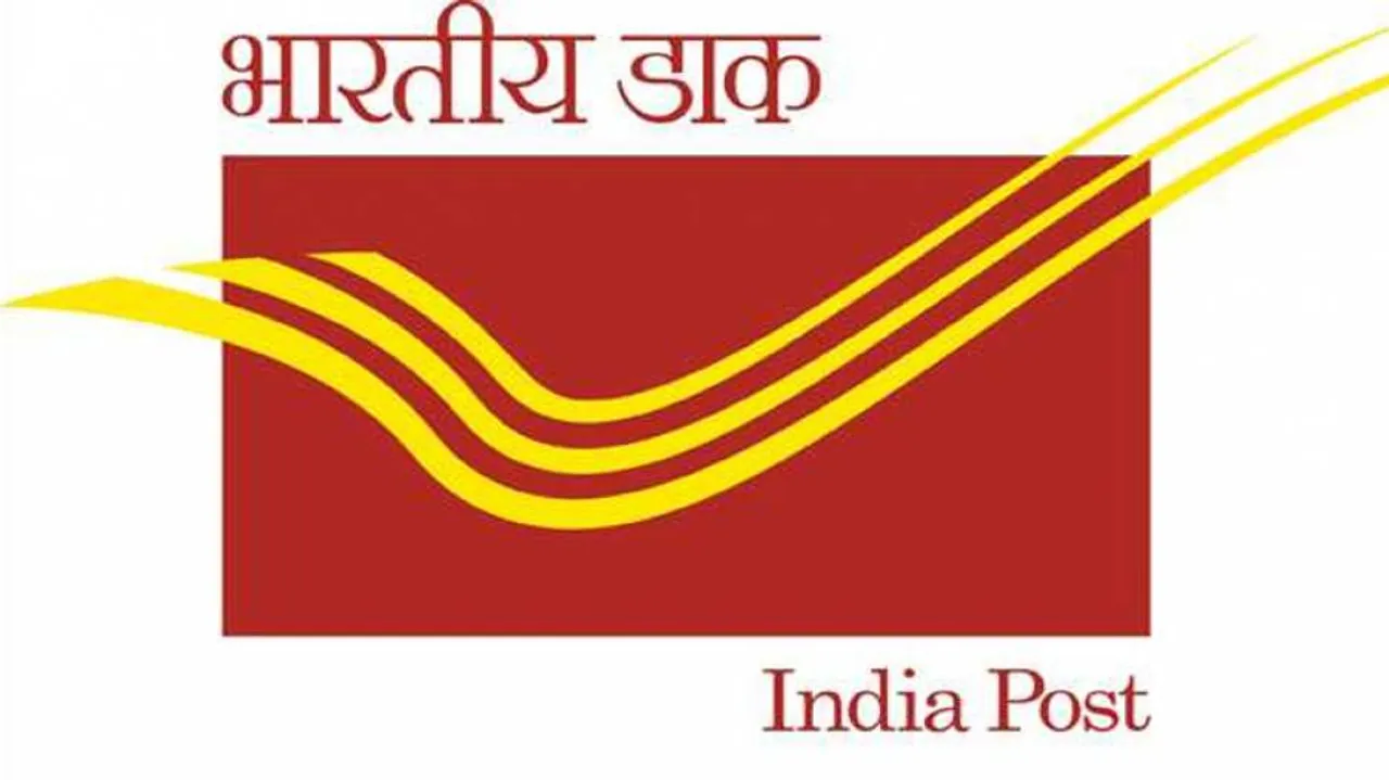 Post Office Recruitment 2020: Fresh Notification For 634 Posts, Check Eligibility, Salary And Last Date