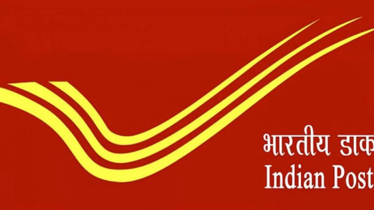 India Post Recruitment 2021: Fresh Vacancies In 7th Pay Commission Scale, Check Details