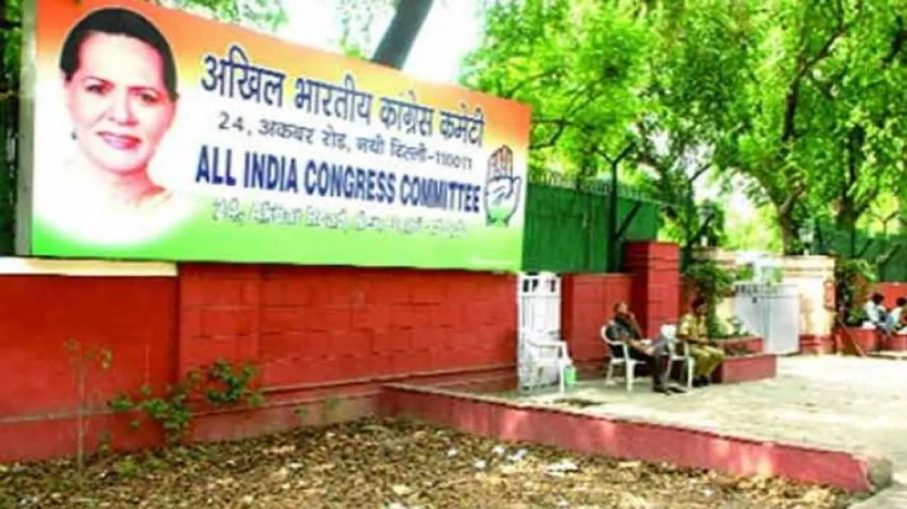 Modi's 'economic mismanagement' decelerated growth: Congress