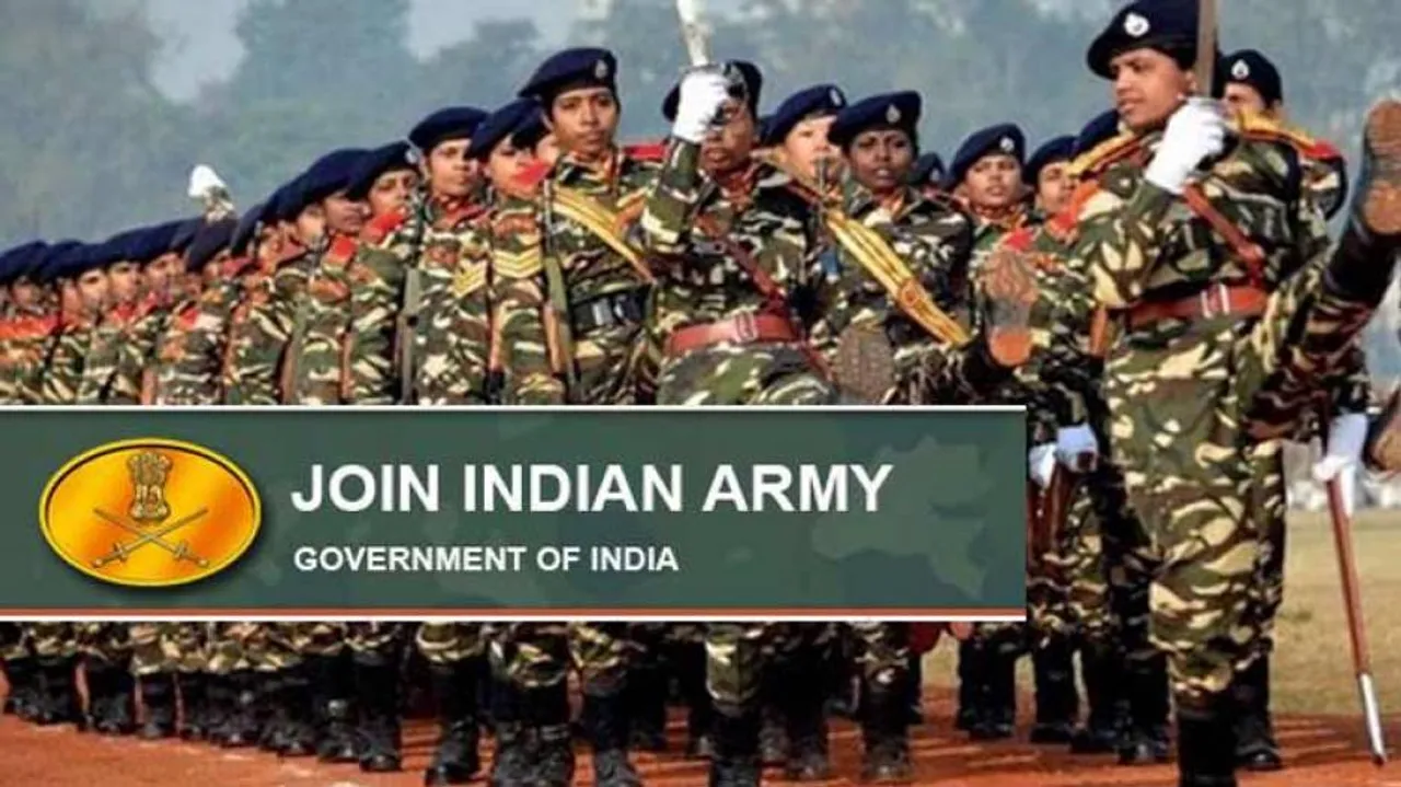 Indian Army Recruitment 2020: Big Opportunity For Women Aspirants To Get Central Govt Jobs