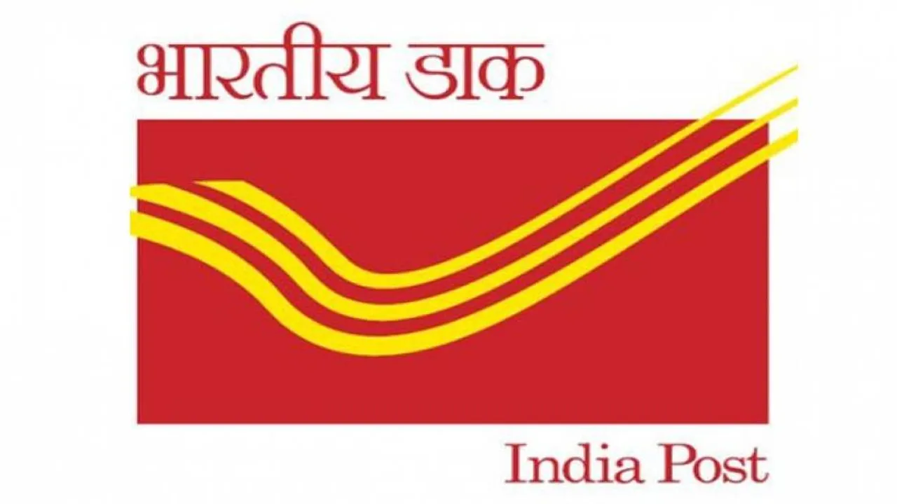 Now Bank Account Holders Can Withdraw Money From Post Office