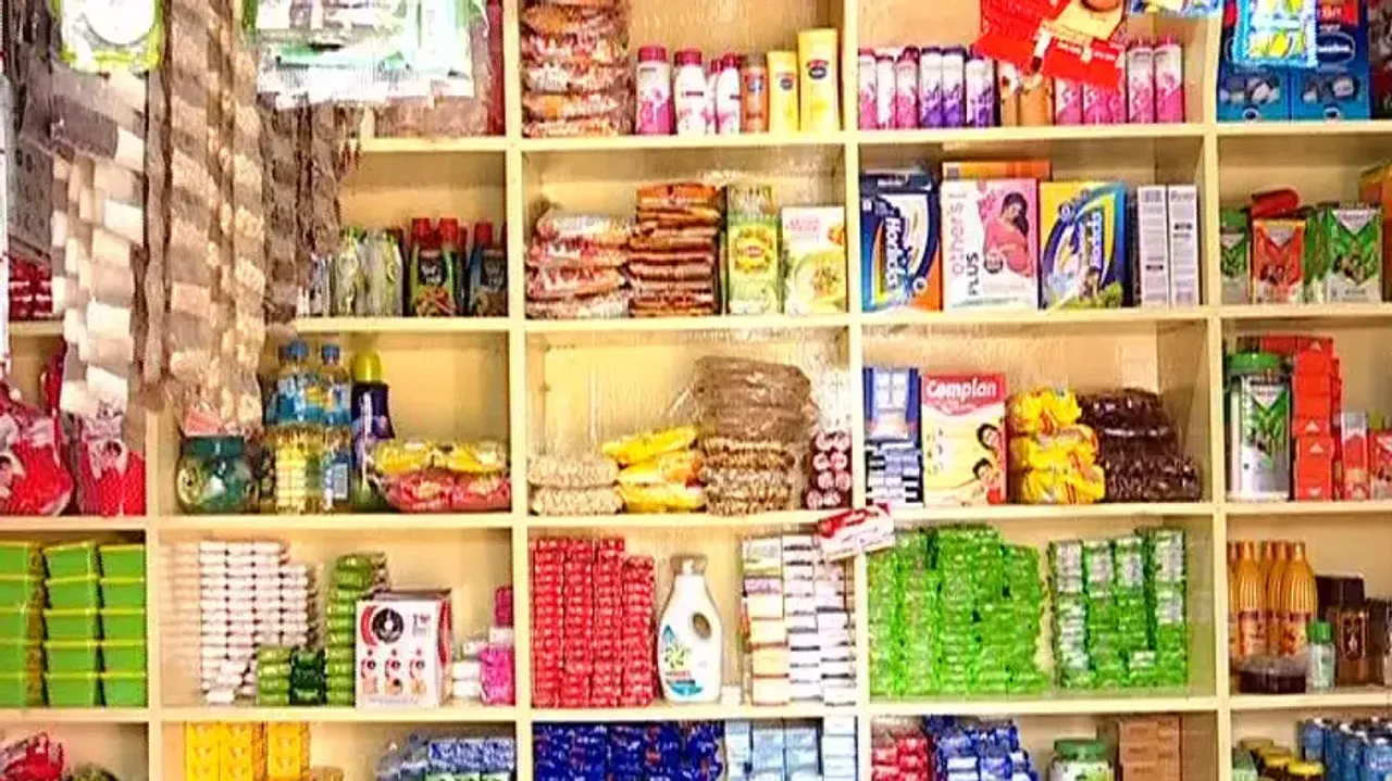 Commodity price rise